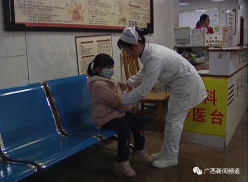 流感的视频,视频揭秘病毒传播与防控策略