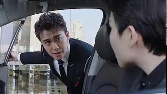 男子在车上撕女人丝袜