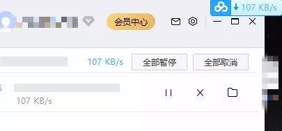 无码 图 网盘,隐私与自由的边界探索