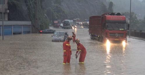 暴雨救援在线观看免费网,免费在线观看，生死瞬间见证人间大爱