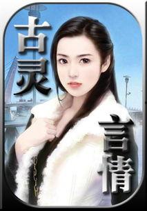 强奸丝袜妹妹小说,一段禁忌的激情与救赎之旅