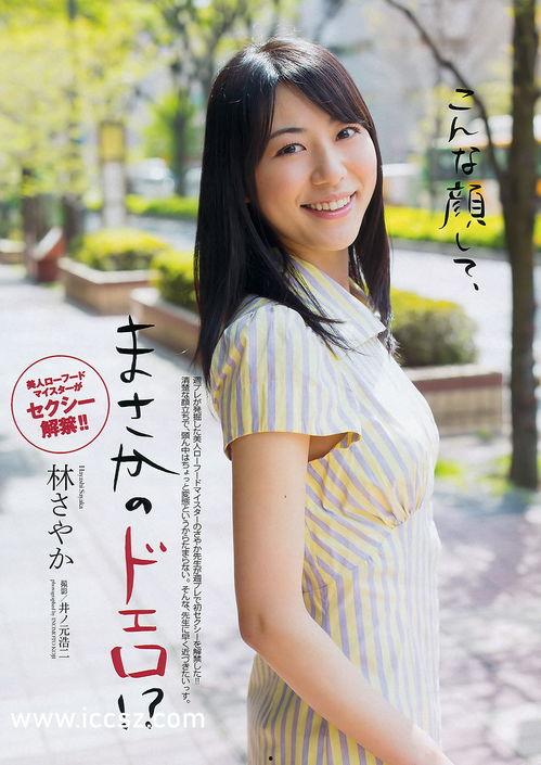 日本巨乳上司,揭秘日本职场文化中的独特现象