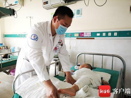 日本医生检查偷拍,真实与隐私的边界