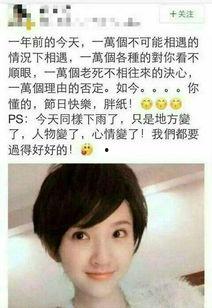 唐艺昕张若昀日本旅游,甜蜜瞬间尽收眼底