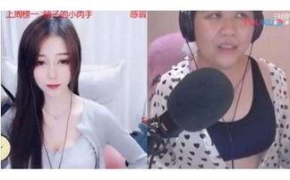 碧筱惠美在线播放,在线播放，揭开神秘面纱的青春传奇