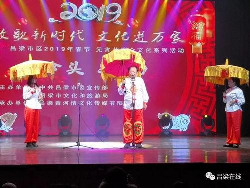 柳林秧歌视频,传承千年民俗文化的精彩演绎