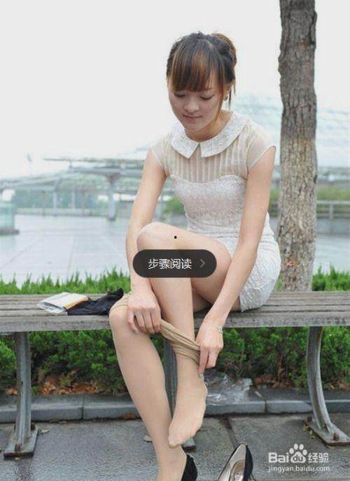 女王穿丝袜调教在线阅读