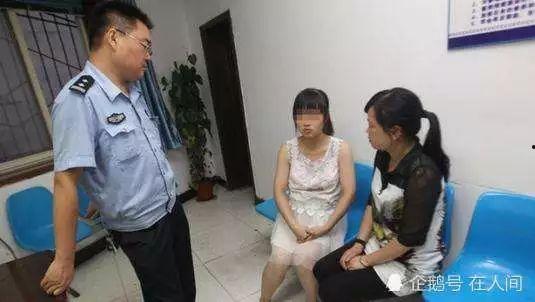 派出所报警找老公,一场家庭危机的紧急应对