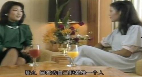 95年采访邓丽君视频,95年访谈中的甜蜜回忆与音乐传奇