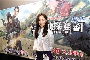 女侦探演员爆料视频,爆料视频背后的惊人真相