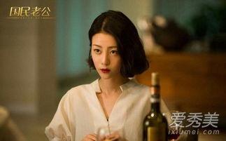 国民老公更新是什么台,独家揭秘热门剧集播出平台