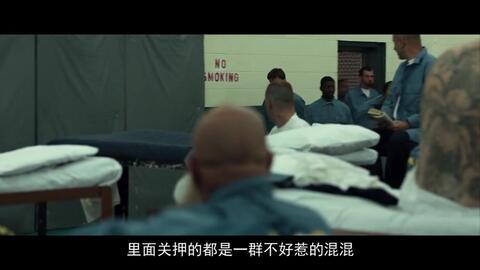 日本男监狱av,黑暗角落的隐秘世界