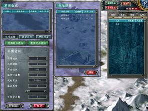 下载免费观看日本战国,免费畅享日本战国时代传奇