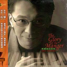 崇拜在线播放,心灵之旅的数字窗口