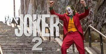 厦门小丑队长爆料视频,独家爆料背后的故事