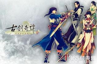 一幕末奇谭2 无码,无码揭秘，探寻异世界奥秘