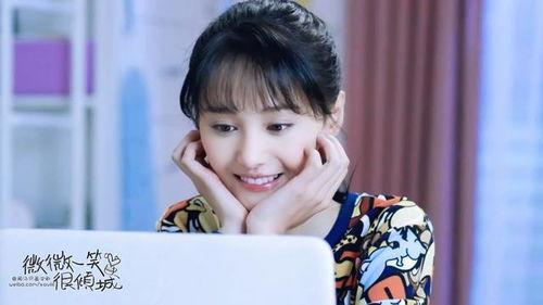 爱笑明星的名字,揭秘爱笑明星的欢乐人生轨迹”