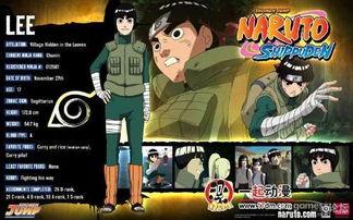 火影最新爆料人物图片,神秘新角色亮相！火影世界再掀波澜