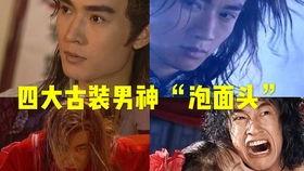 色老头av视频,一场视觉与情感的冲击之旅