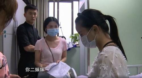 妈妈的朋友视频片段,温馨瞬间，温情流露