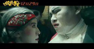 免费妖妖铃电影在线观看,奇幻喜剧盛宴来袭