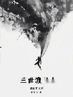 渡灵人日本,探寻日本传统灵魂守护者的神秘世界