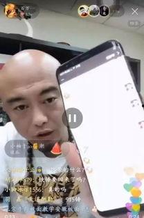 李明霖亲戚爆料视频