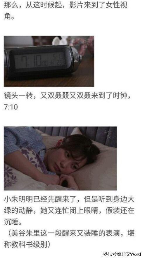 AV摞吧网站日,盘点热门影片与幕后故事