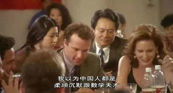 华人之光av,展现中华文化的璀璨魅力