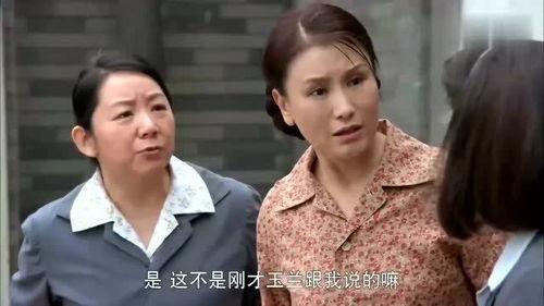 找当官老公好吗,婚姻生活优劣分析