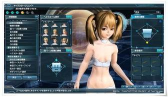 枫丹爆料角色配音视频,声线魅力与角色塑造的完美融合