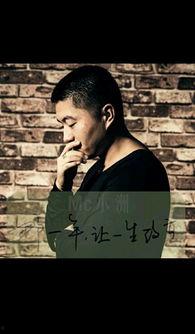 好吊哥视频在线观看,带你领略精彩瞬间，在线观看不容错过