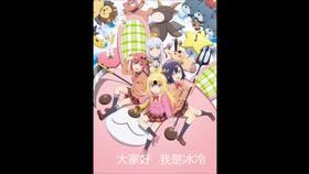 动漫aV调教,探索虚拟与现实交织的动漫世界