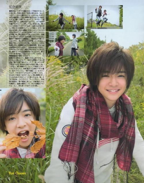 日本正太 天草,探寻自然与童真的完美融合