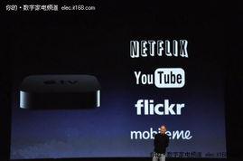 神秘tv 高清无码