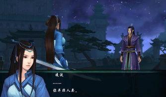 重生5集免费观看,揭秘剧情高潮，不容错过的精彩瞬间