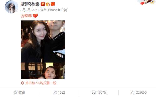 分手爆料视频杨晓梅,揭秘分手爆料视频背后的真相