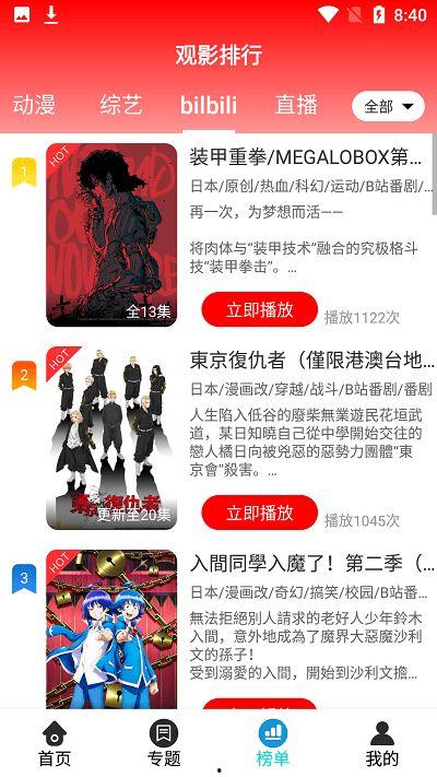 泽艺影视无码在线播放,无码观影新体验，畅享影视盛宴