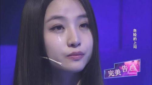 完美告白陆雪视频,陆雪深情演绎，浪漫瞬间感动无数